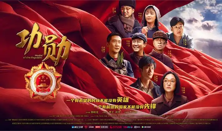 斗罗大陆 年度动漫