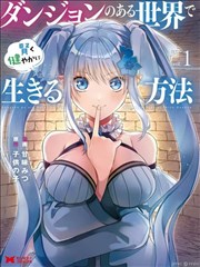 重生之我要当学霸 短剧封面